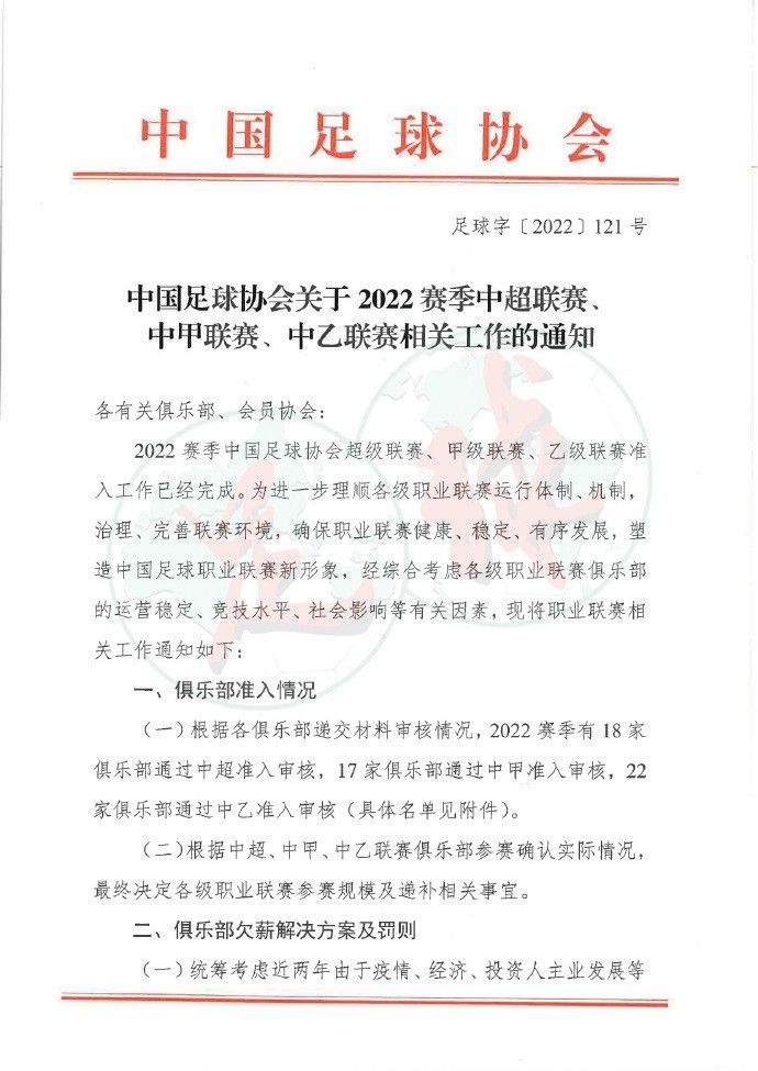 开他妈的一辆破玛莎拉蒂，把你狂上天了，谁都敢得罪。